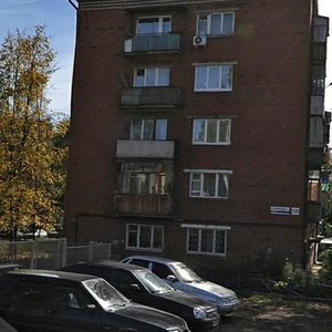 Svobody Street, 120, Izhevsk: photo