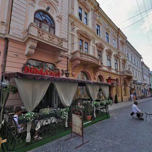 Черновцы, Улица Ольги Кобылянской, 8: фото