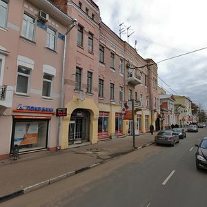 Ярославль, Улица Свободы, 12: фото