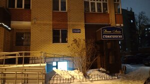 Tovarishcheskaya ulitsa, 34, Kazan: photo