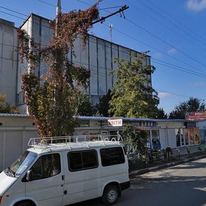 Vulytsia Buchmy, No:14, Herson: Fotoğraflar