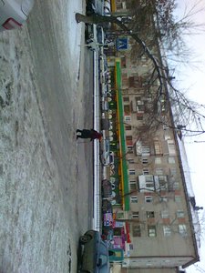 Ulitsa Mashkhura Zhusupa, 11, Pavlodar: photo