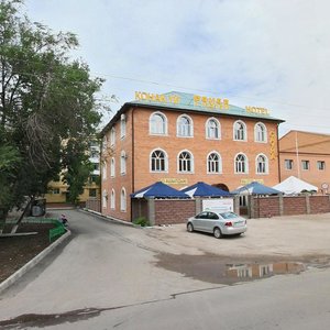 Астана, Улица Биржан Сала, 7А: фото