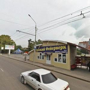 Krasnoarmeyskaya Street, 126А, Tomsk: photo