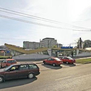 Surazhskaja Street, No:1, Minsk: Fotoğraflar