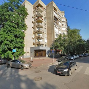 Chekhova Avenue, 68 ، روستوف نا دونو: صورة