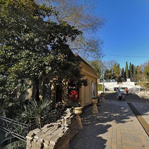 Konstitutsii SSSR Street, 8А, Sochi: photo