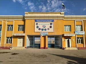 Mustaqillik koʻchasi, 78, Xorazm Province: photo
