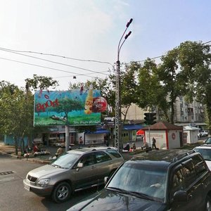 Auezov Street, 67, Almaty: photo