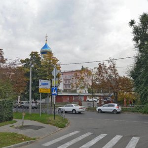 Dimitrova Street, No:144/1, Krasnodar: Fotoğraflar