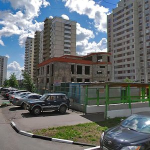Novocheryomushkinskaya Street, 21А, Moscow: photo