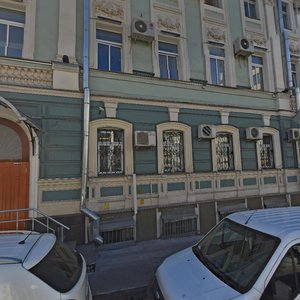 Myasnitskaya Street, 46с1 ، موسكو: صورة