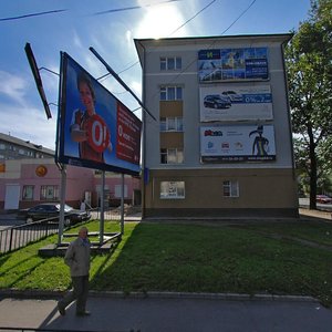 Gorkogo Street, 10, Kaliningrad: photo