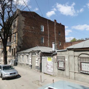 Turgenevskaya Street, No:5А, Rostov‑na‑Donu: Fotoğraflar