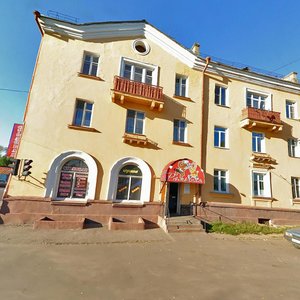 Lokomotivnaya Street, 21, : foto