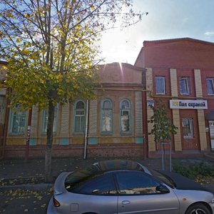 Gogol Street, 38Б ، كراسنودار: صورة