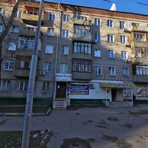 Solnechnogorskaya Street, 15к1, Moscow: photo