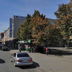 Poltavs'kyi Shlyakh Street, 4, Kharkiv: photo