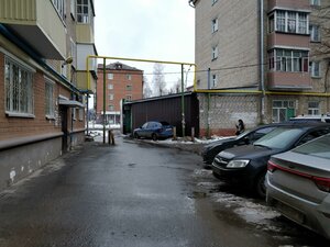 Akademika Gubkina Street, 5, Kazan: photo