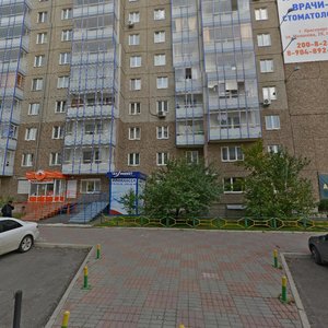 78th Dobrovolcheskoy Brigady Street, 21, Krasnoyarsk: photo