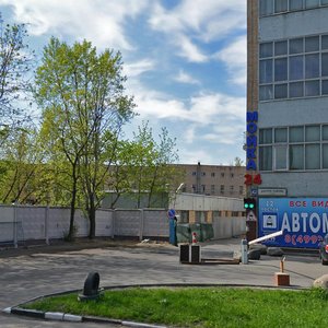 Dmitriya Ulyanova Street, 44с7, Moscow: photo