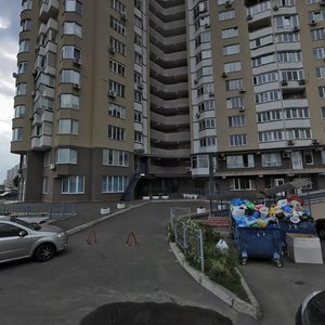 Mykoly Bazhana Avenue, 1М ، كييف: صورة