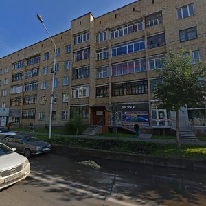 Gorkogo Street, 14, Krasnoyarsk: photo