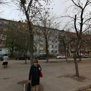 Ulitsa Pirogova, 18, Novokuibishevsk: photo