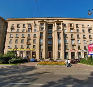 Moskovskiy Avenue, 145, Saint Petersburg: photo