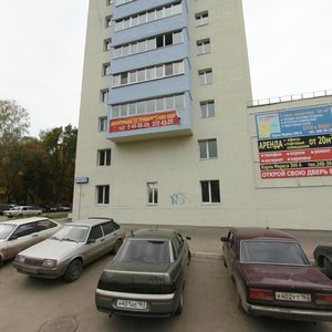Самара, Проспект Карла Маркса, 360А: фото