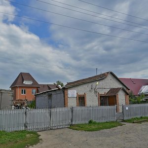 Smirnova Street, 10, : foto