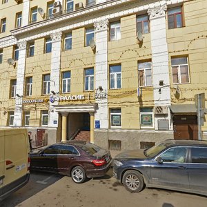 Chistoprudniy Boulevard, 13с1, Moscow: photo