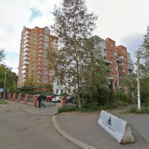 Baumana Street, 9, : foto