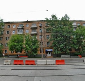 Svobody Street, 4с1, Moscow: photo