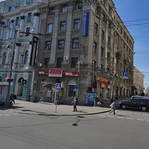 Konstytutsii Square, 3, Kharkiv: photo