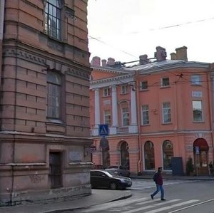 Sadovaya Street, 12, Saint Petersburg: photo