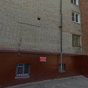 Moskvina Street, 6, Himki: photo