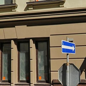 Maly Kozikhinsky Lane, 10с2, Moscow: photo