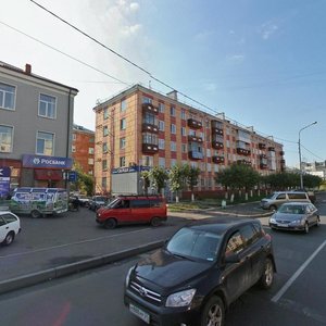 Gazety Krasnoyarskiy Rabochiy Avenue, 61, Krasnoyarsk: photo