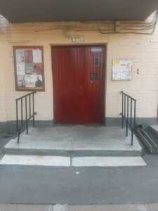 Komsomolskiy Avenue, 19 ، موسكو: صورة