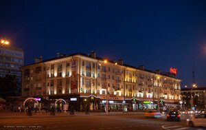 Niezaliezhnasci Avenue, 52 ، مينسك: صورة