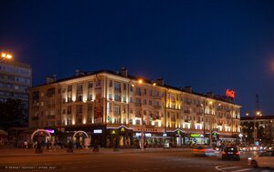 Niezaliezhnasci Avenue, 52, Minsk: photo