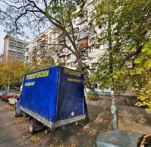 Rusanivskyi Boulevard, 3 ، كييف: صورة