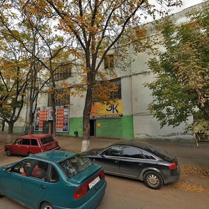 Karla Libknekhta Street, No:41, Kirov: Fotoğraflar