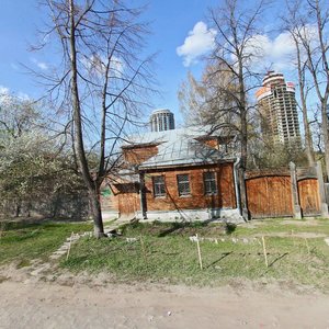 Ulitsa Oktyabrskoy Revolyutsii, 40 ، يكاترينبورغ: صورة