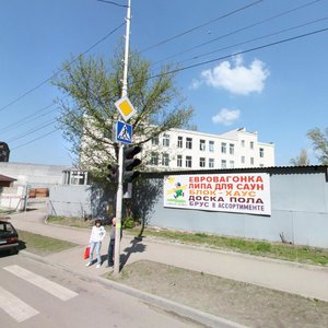Tekuchyova Street, 37, Rostov‑na‑Donu: photo