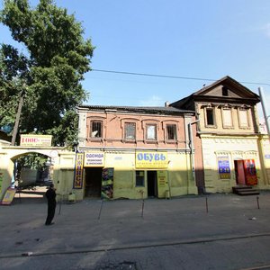 Litvinov Street, 18, : foto