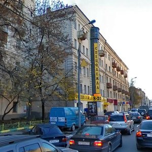 Bolshaya Serpukhovskaya Street, 38к4, Moscow: photo