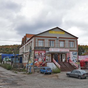 Ulitsa imeni N.G. Markina, 2, Saratov: photo