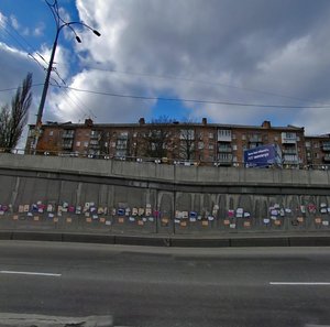 Oleny Telihy Street, 19/2, Kyiv: photo